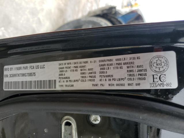 2021 RAM 1500 CLASSIC TRADESMAN