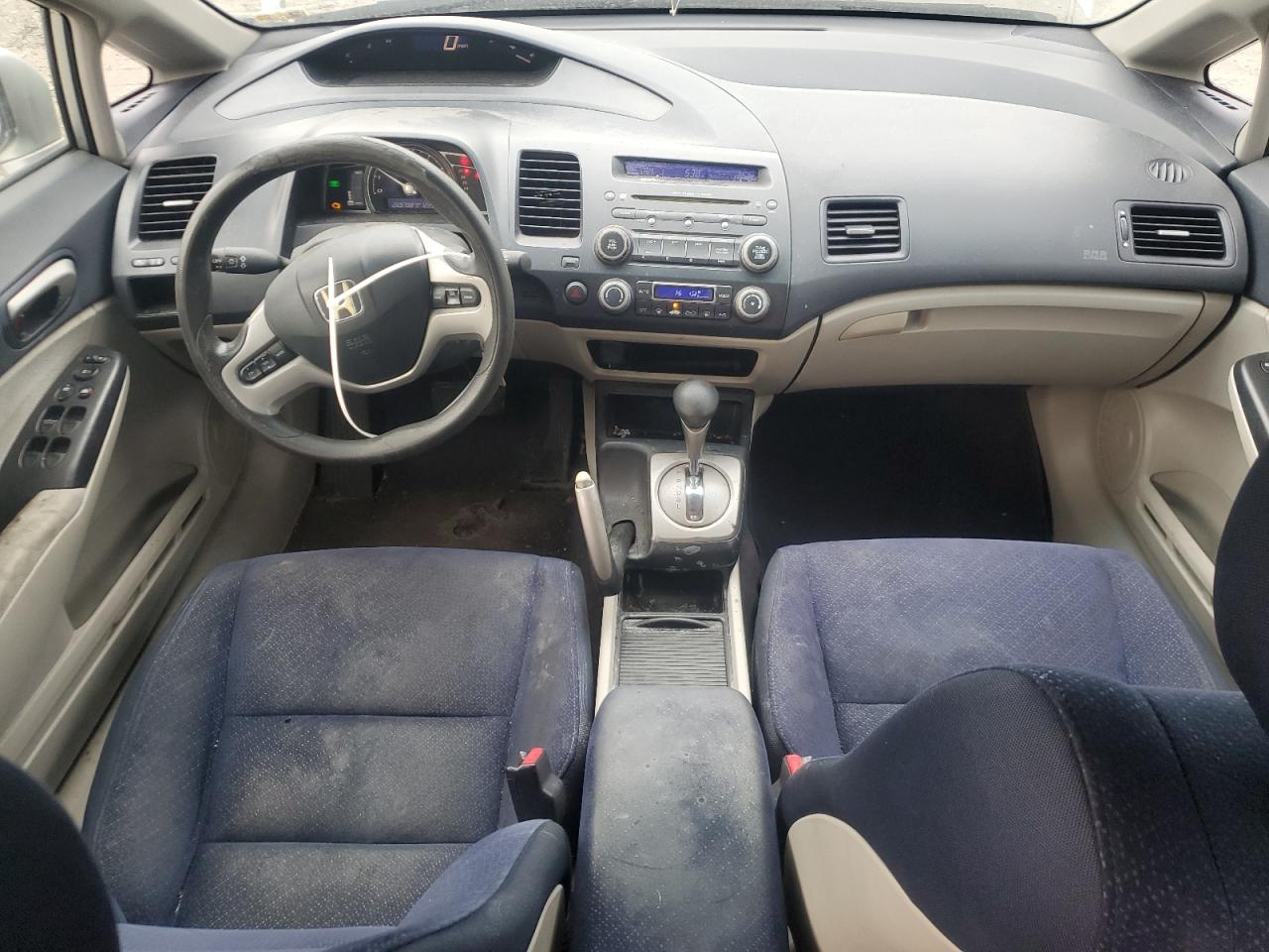 2007 Honda Civic - Image 8