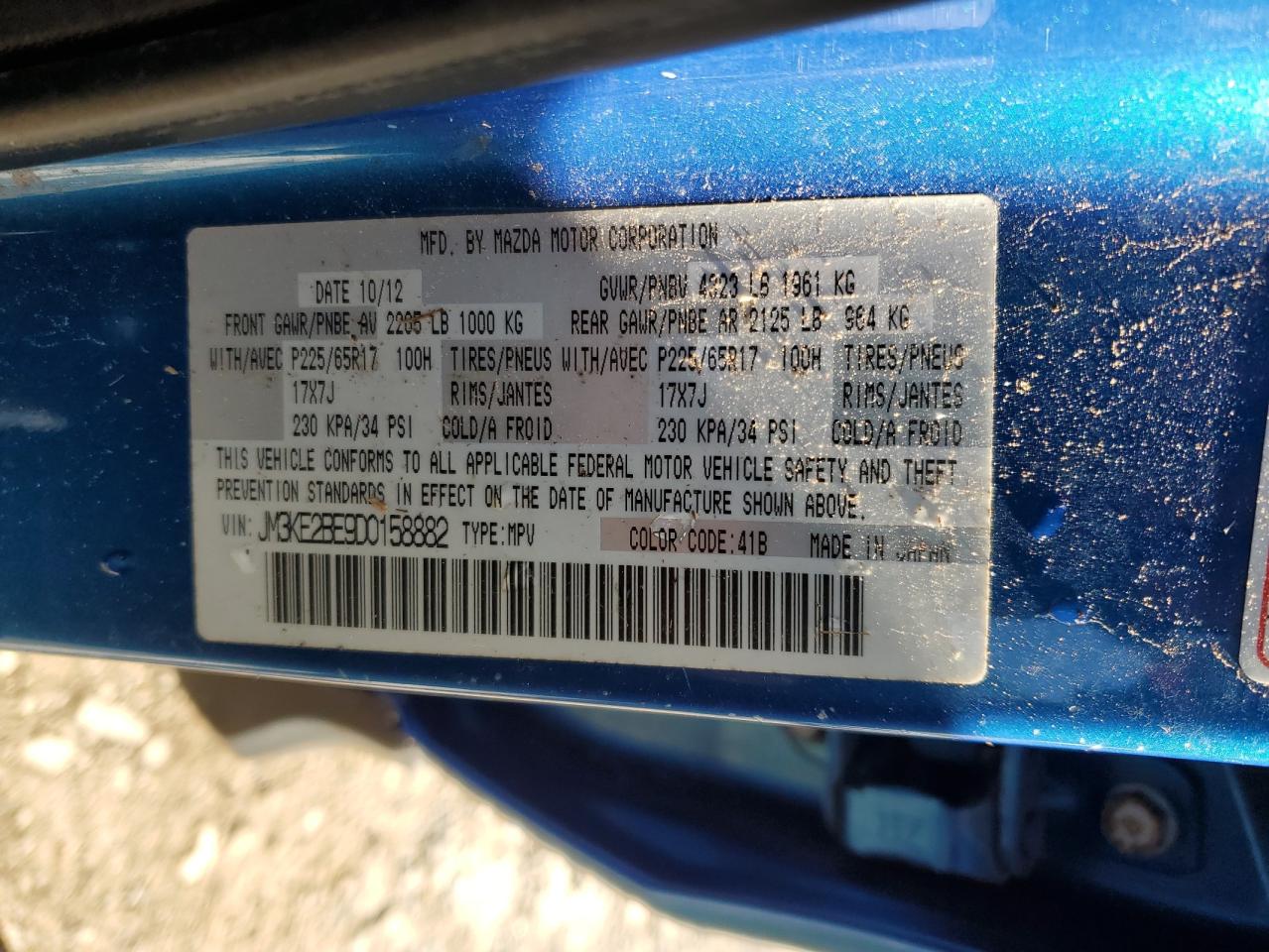 2013 Mazda CX-5 - Image 15