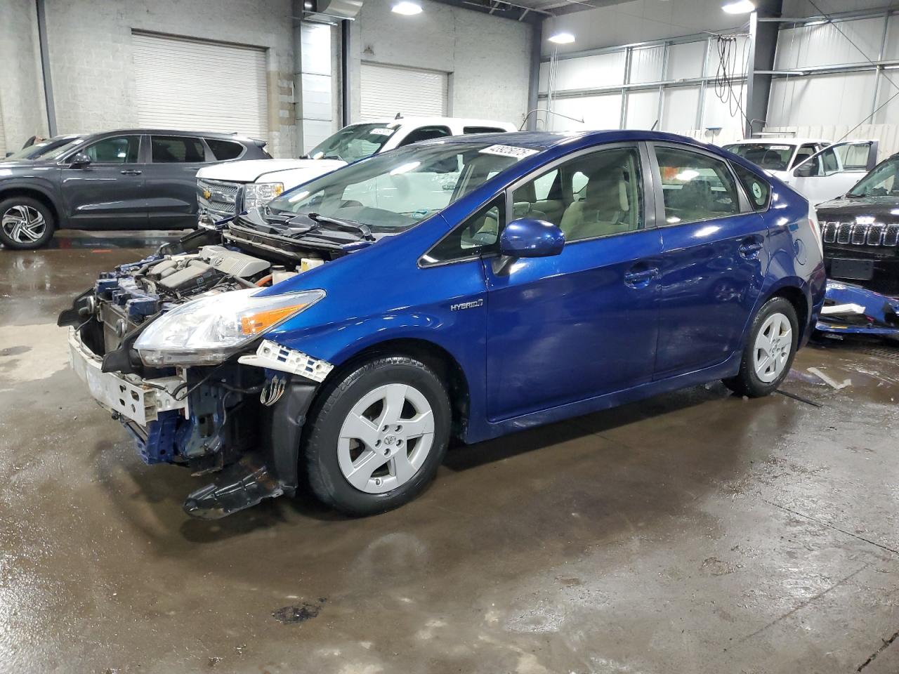 2011 Toyota Prius - Image 1