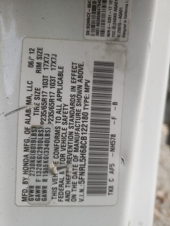 2012 Honda Odyssey - Image 15