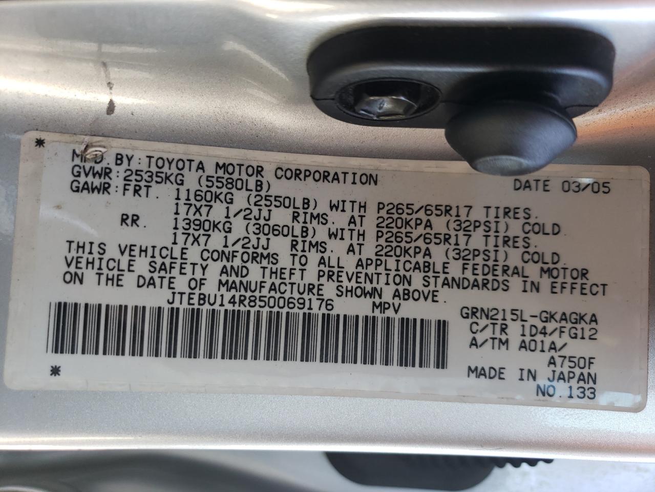2005 Toyota 4Runner - Image 15