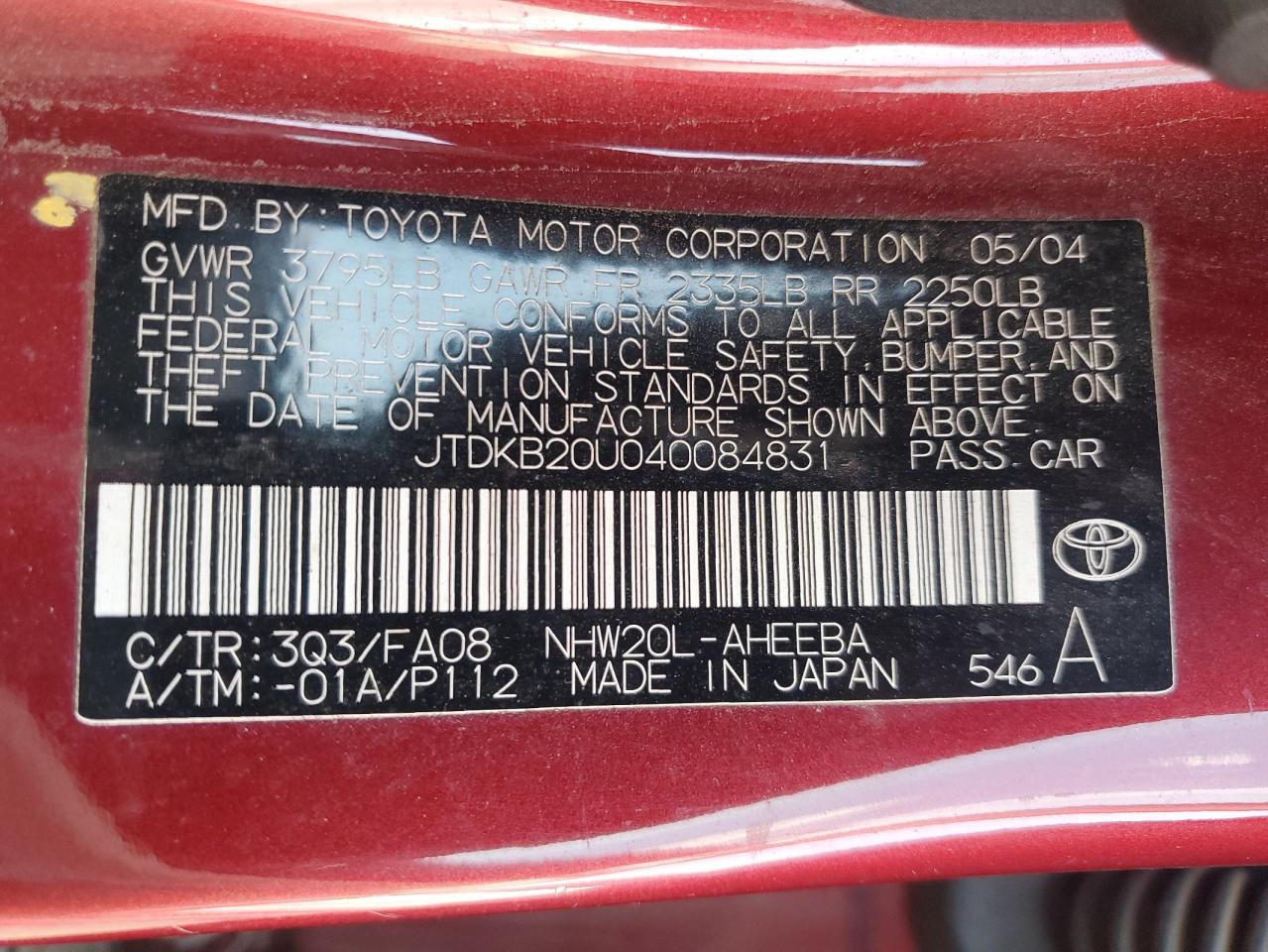 2004 Toyota Prius - Image 12
