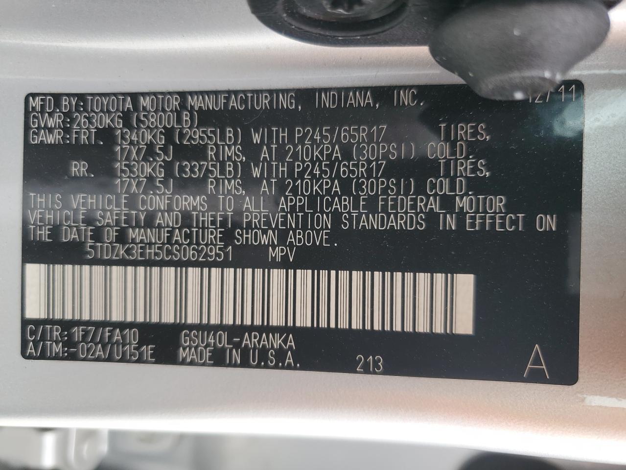 2012 Toyota Highlander - Image 14