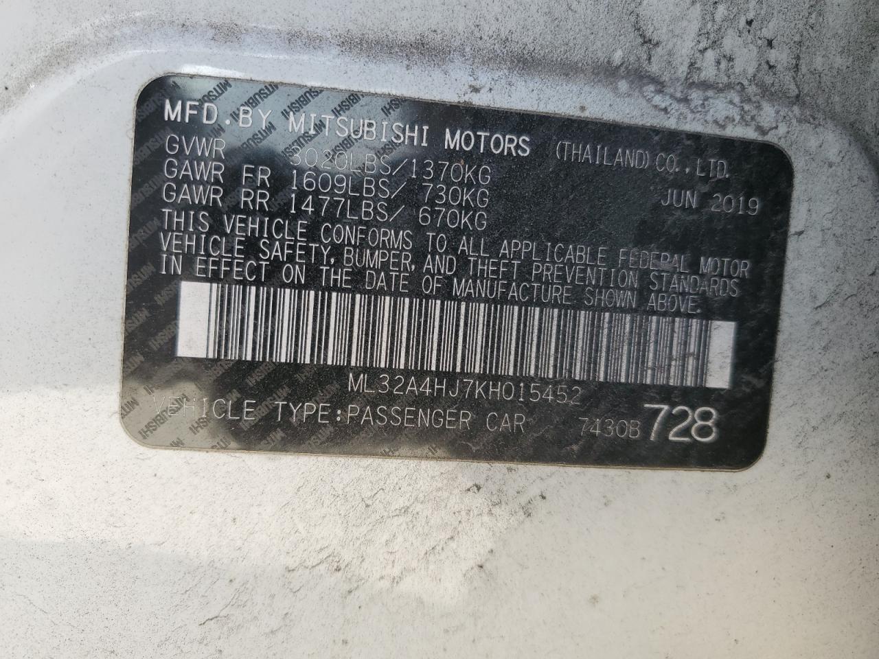 2019 Mitsubishi Mirage - Image 15