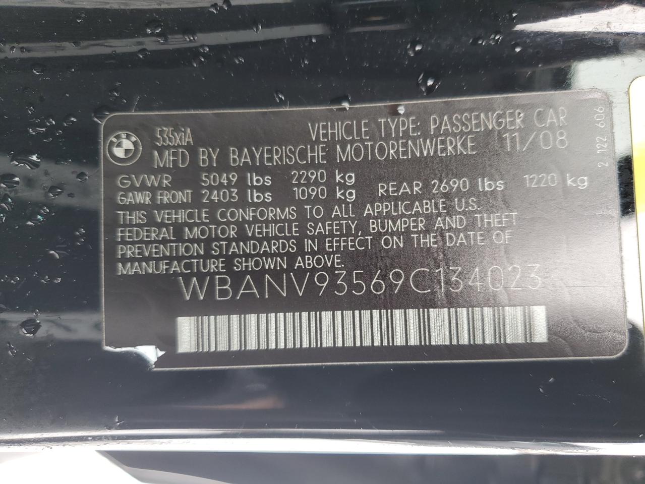 2009 BMW 5er - Image 12