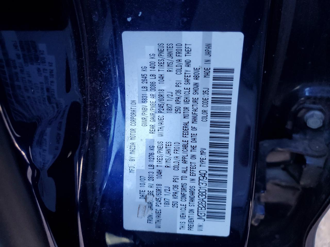 2008 Mazda CX-9 - Image 15