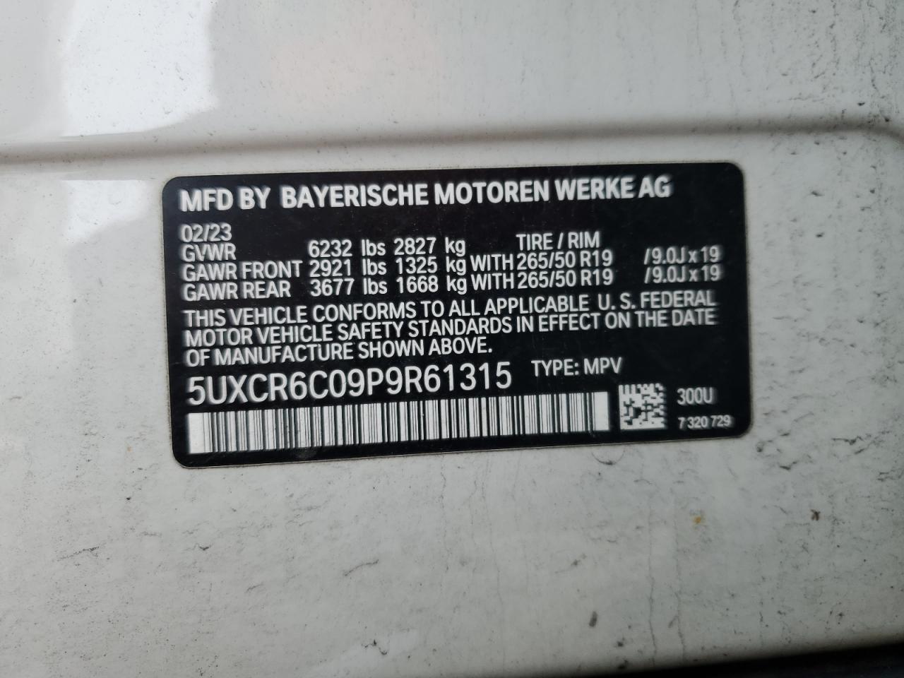 2023 BMW X5 - Image 12