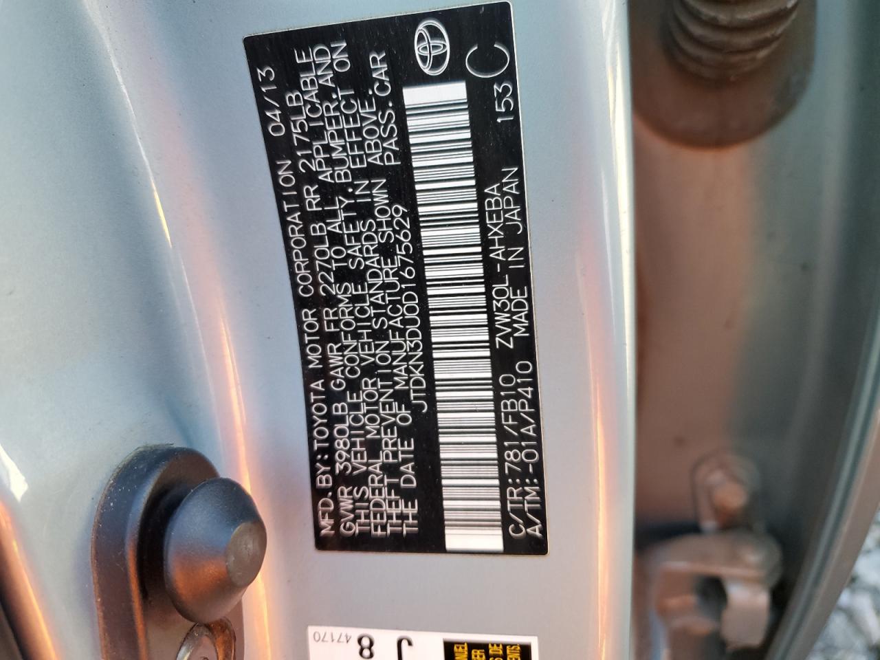 2013 Toyota Prius - Image 12