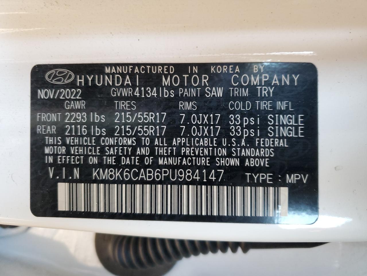 2023 Hyundai Kona - Image 13