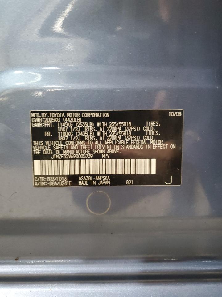 2009 Toyota RAV 4 - Image 14