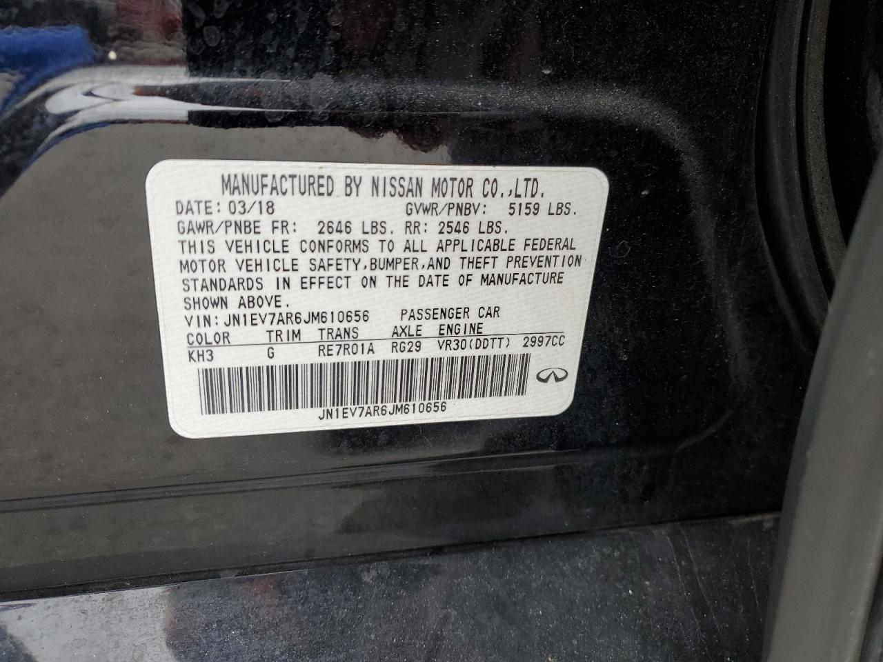 2018 Infiniti Q50 - Image 12