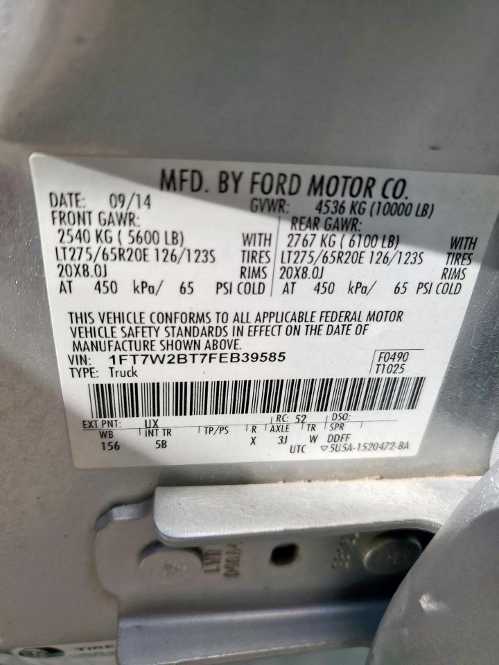 2015 Ford F250 - Image 13