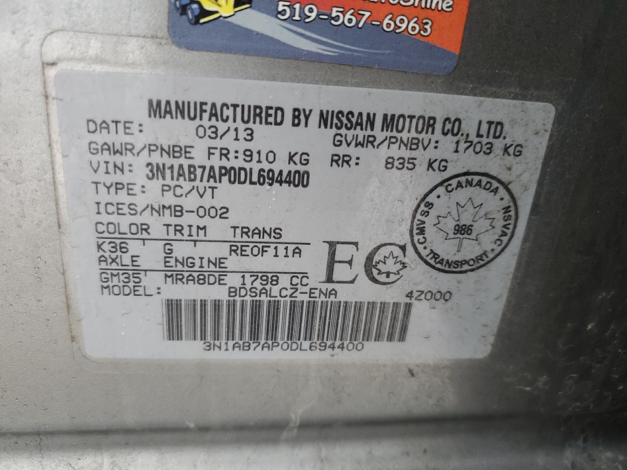 2013 Nissan Sentra - Image 12