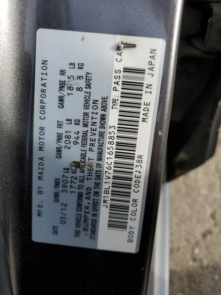 2012 Mazda 3 - Image 14