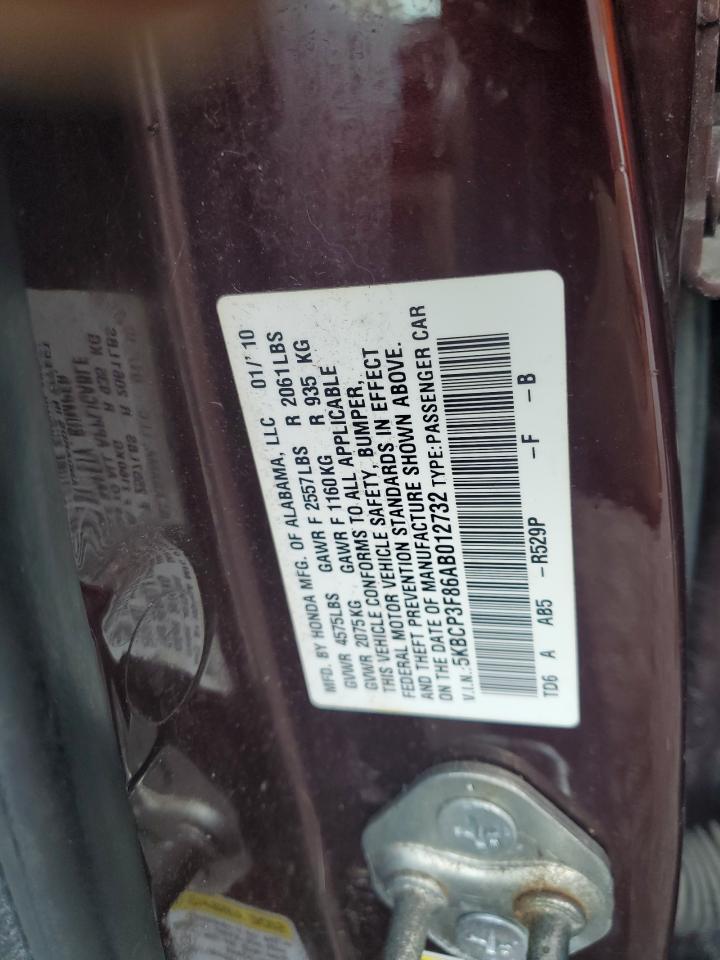2010 Honda Accord - Image 14