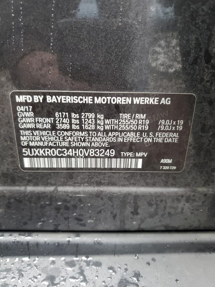 2017 BMW X5 - Image 13