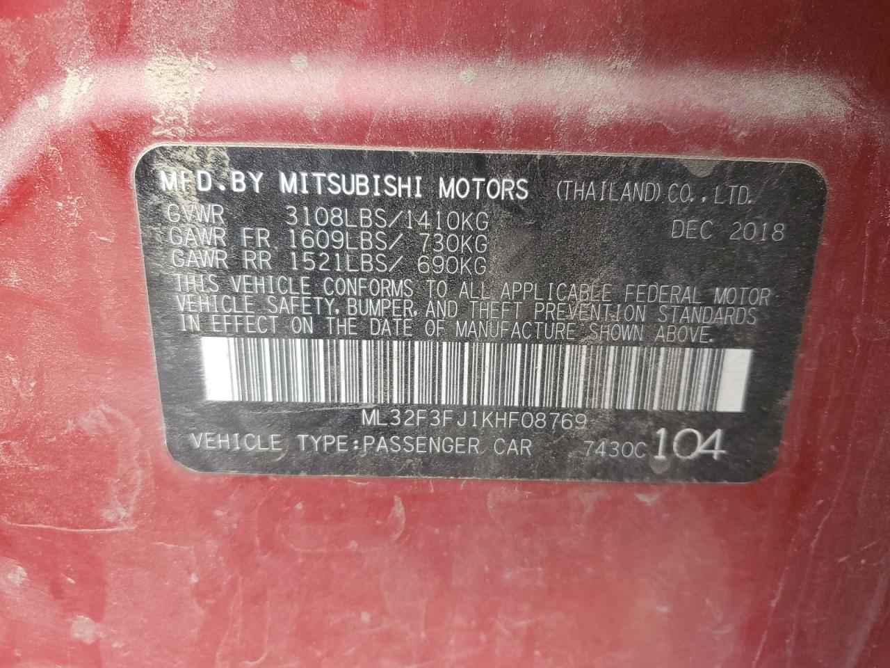 2019 Mitsubishi Mirage - Image 12