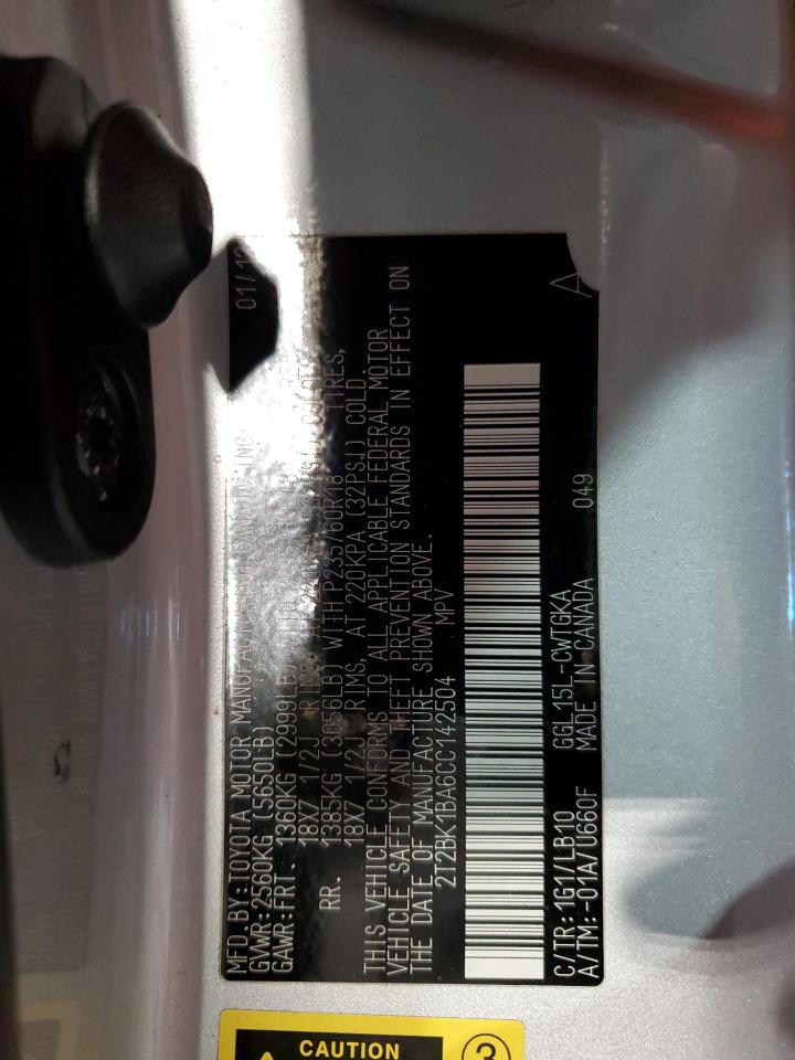 2012 Lexus RX - Image 13