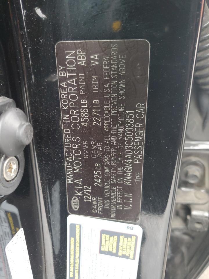 2012 Kia Optima - Image 14