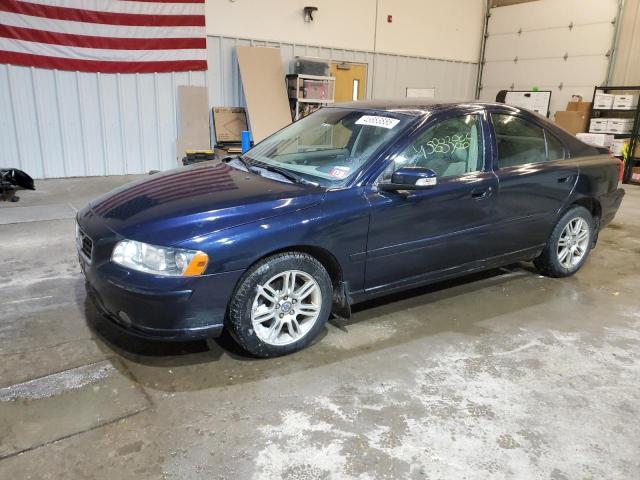 2008 Volvo S60 2.5T