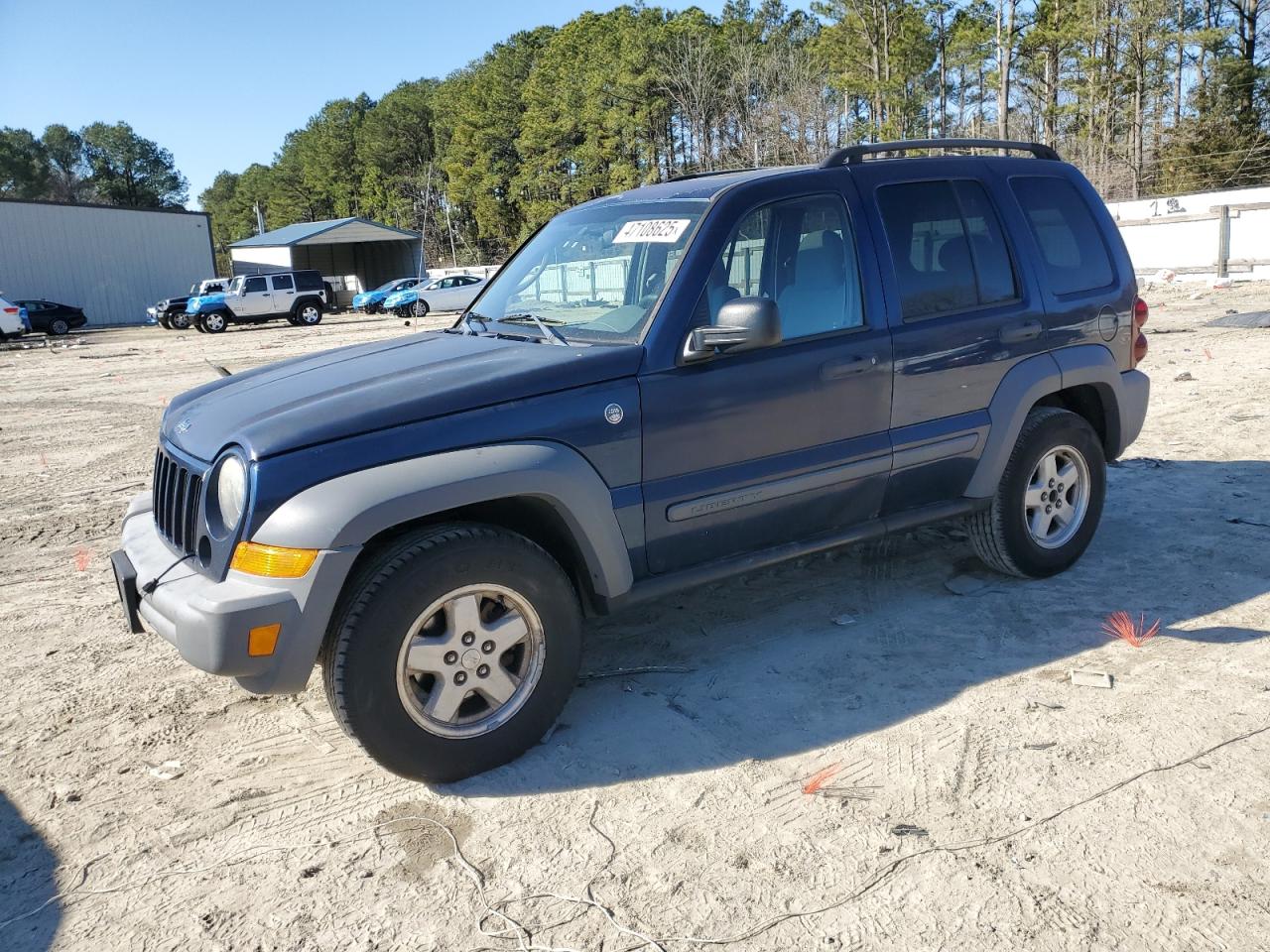 2005 Jeep Liberty Sport იყიდება Seaford-ში, DE - Mechanical