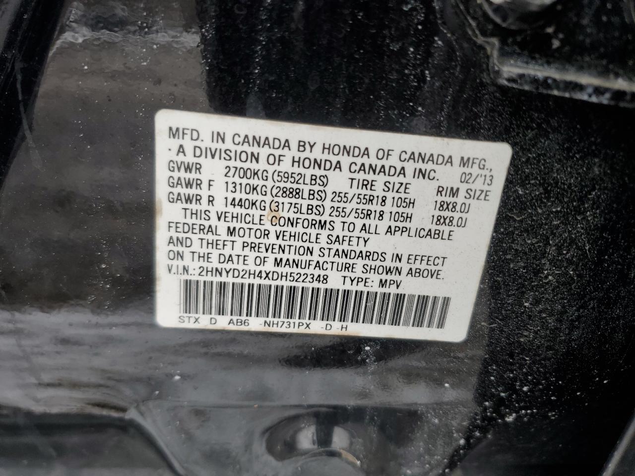 2013 Acura MDX - Image 13