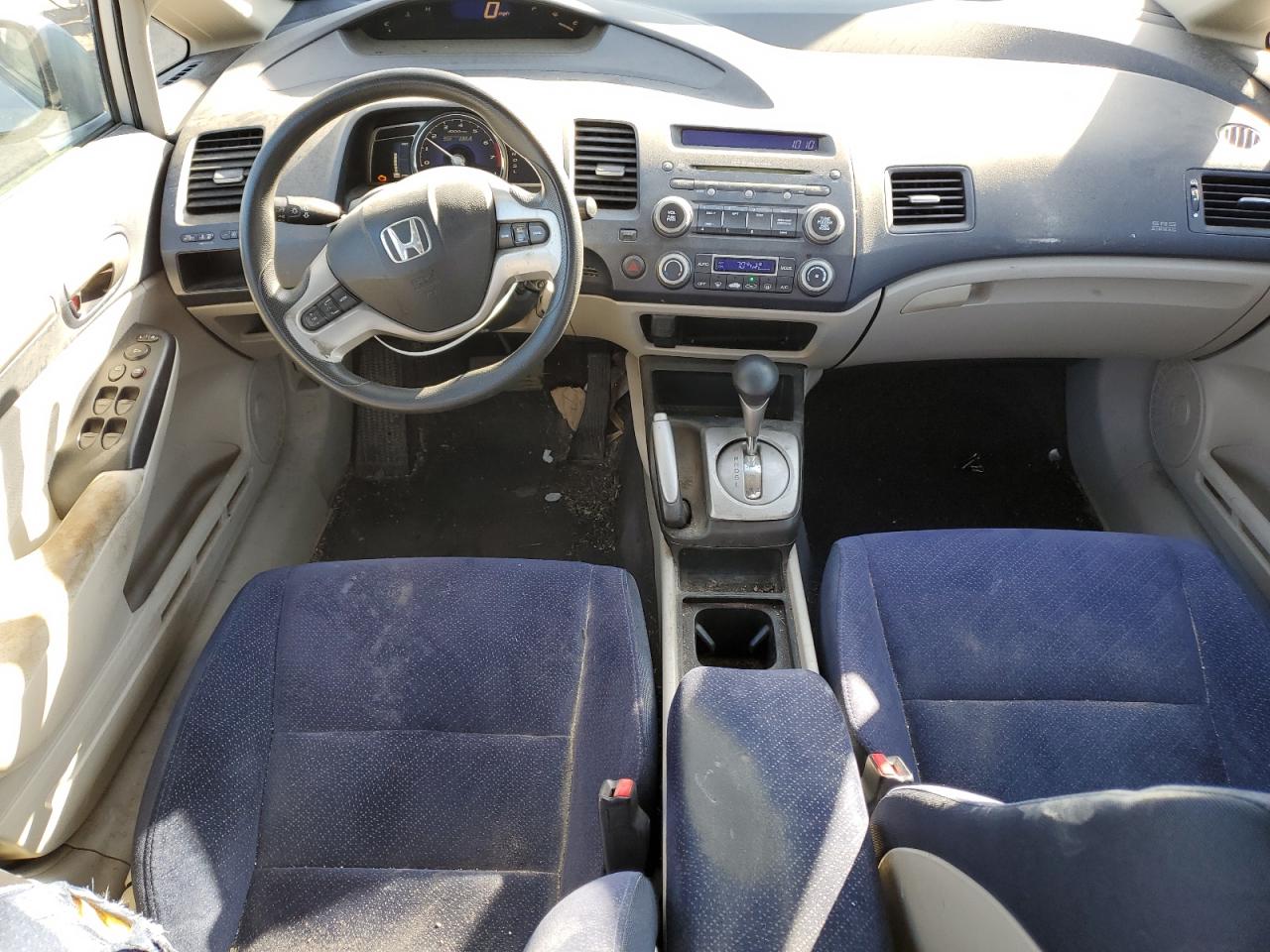 2006 Honda Civic - Image 8