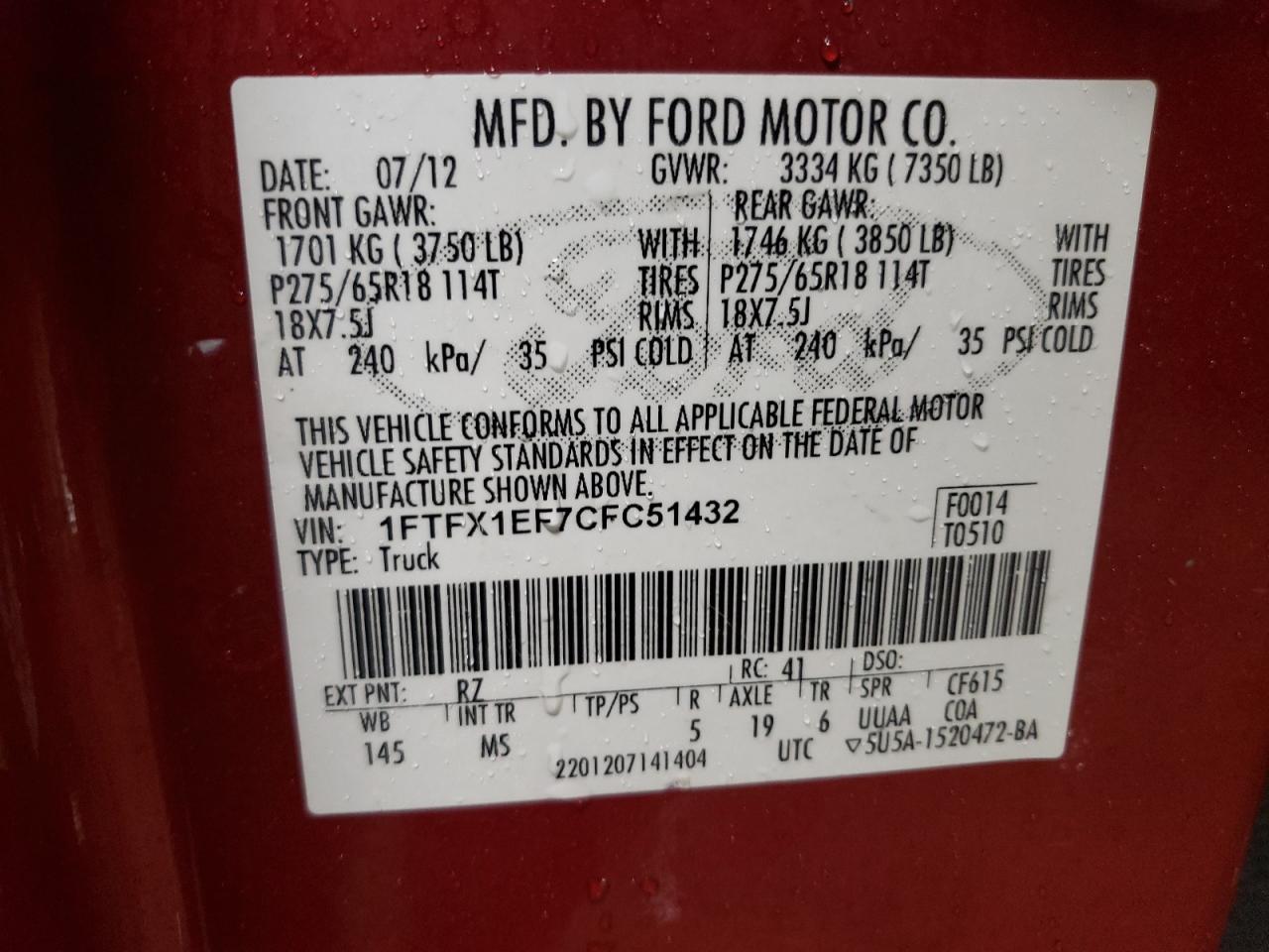 2012 Ford F-150 - Image 12