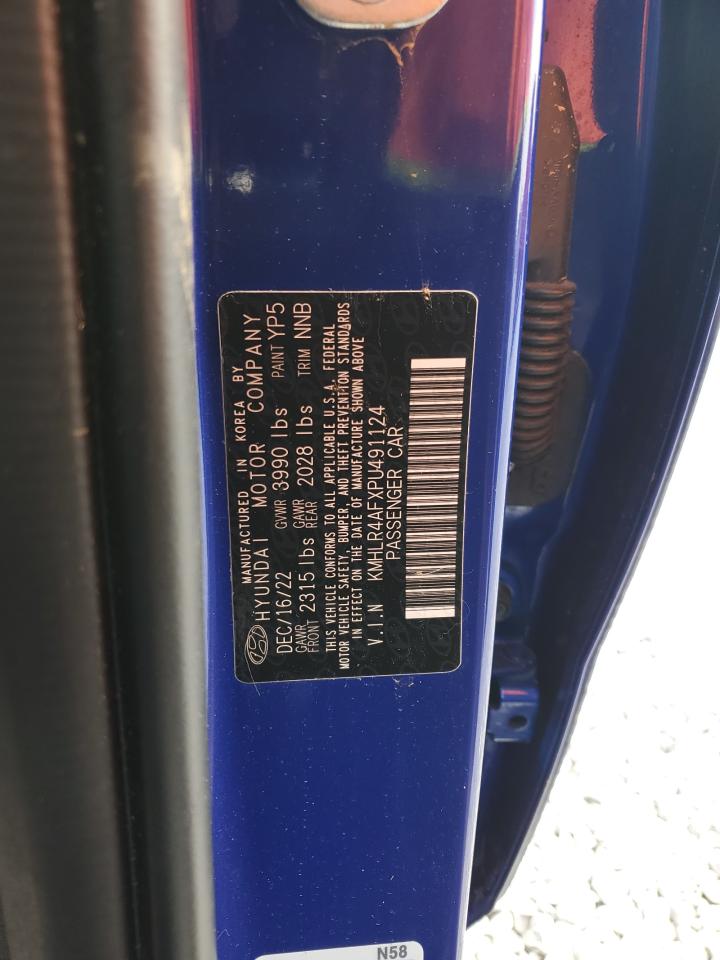 2023 Hyundai Elantra - Image 13