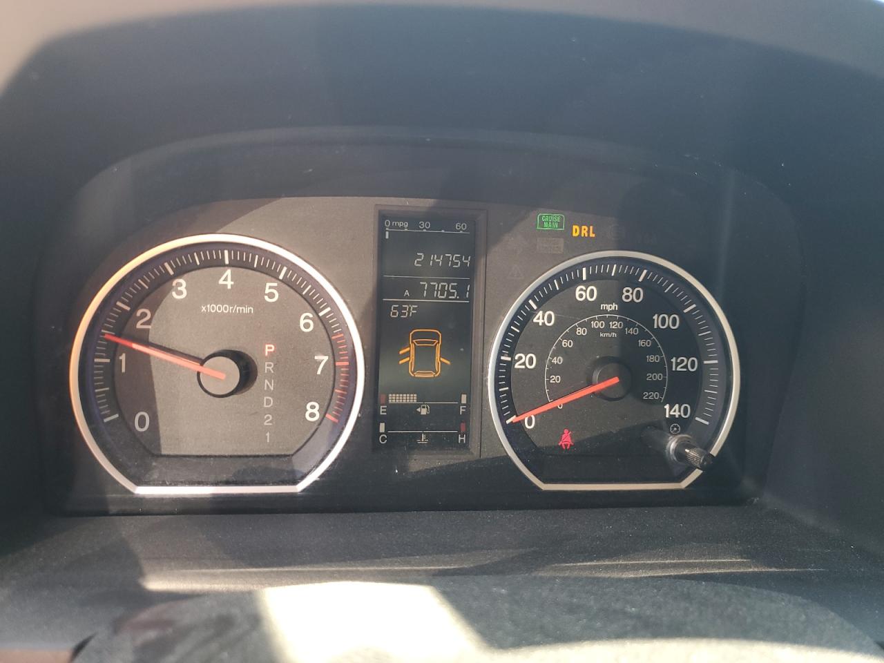 2008 Honda CR-V - Image 9