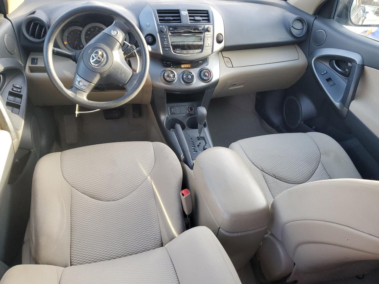 2011 Toyota RAV 4 - Image 8