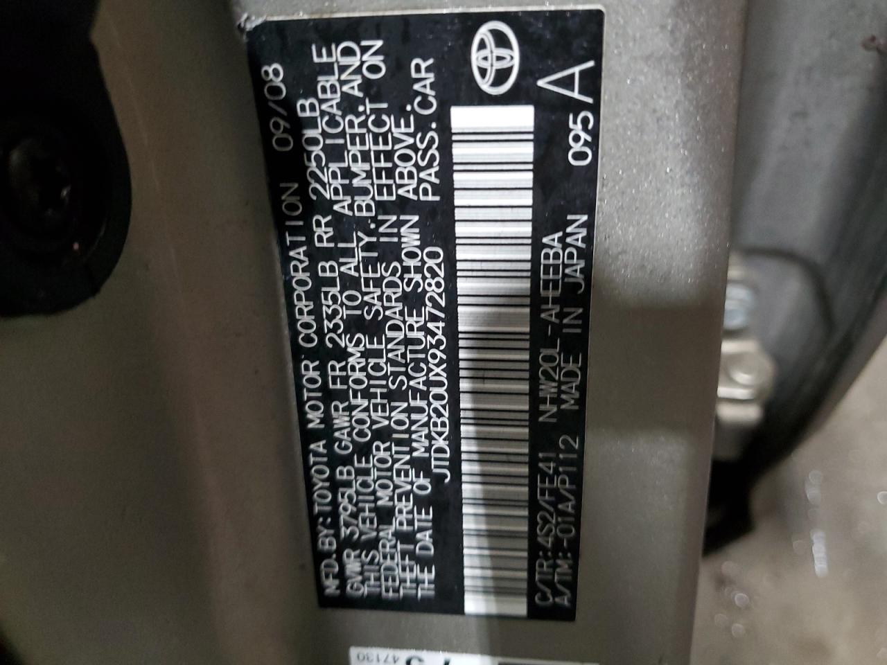 2009 Toyota Prius - Image 13