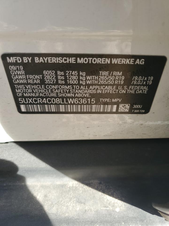 2020 BMW X5 - Image 12