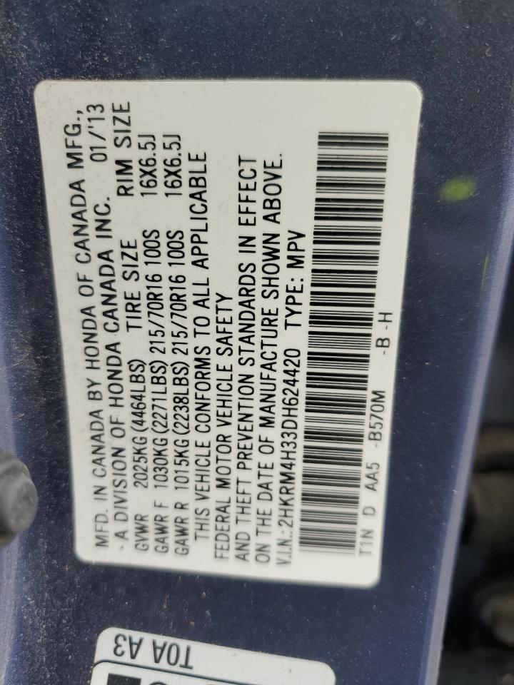 2013 Honda CR-V - Image 13