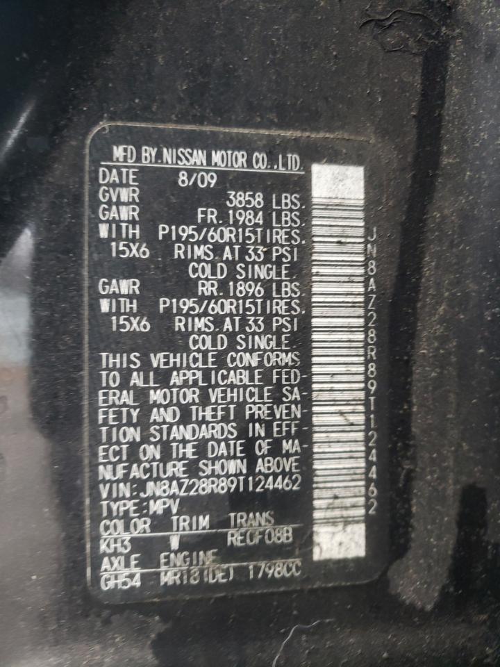 2009 Nissan Cube - Image 13