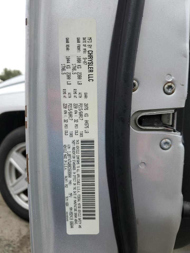 2008 Jeep Compass - Image 13