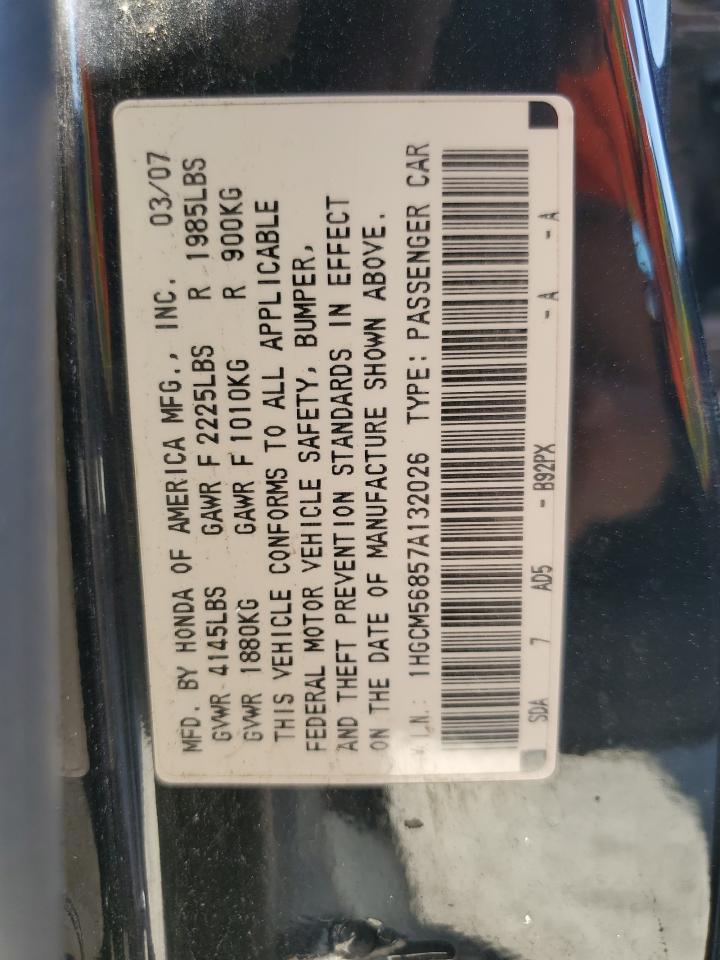 2007 Honda Accord - Image 12