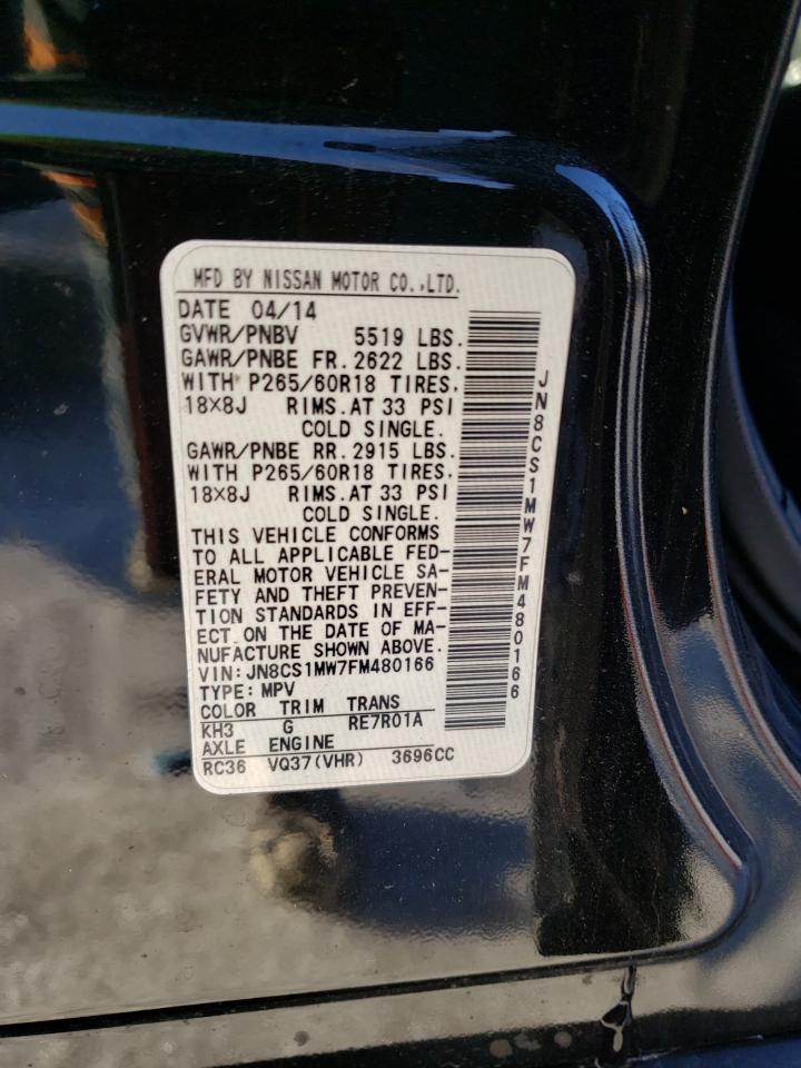 2015 Infiniti QX70 - Image 13