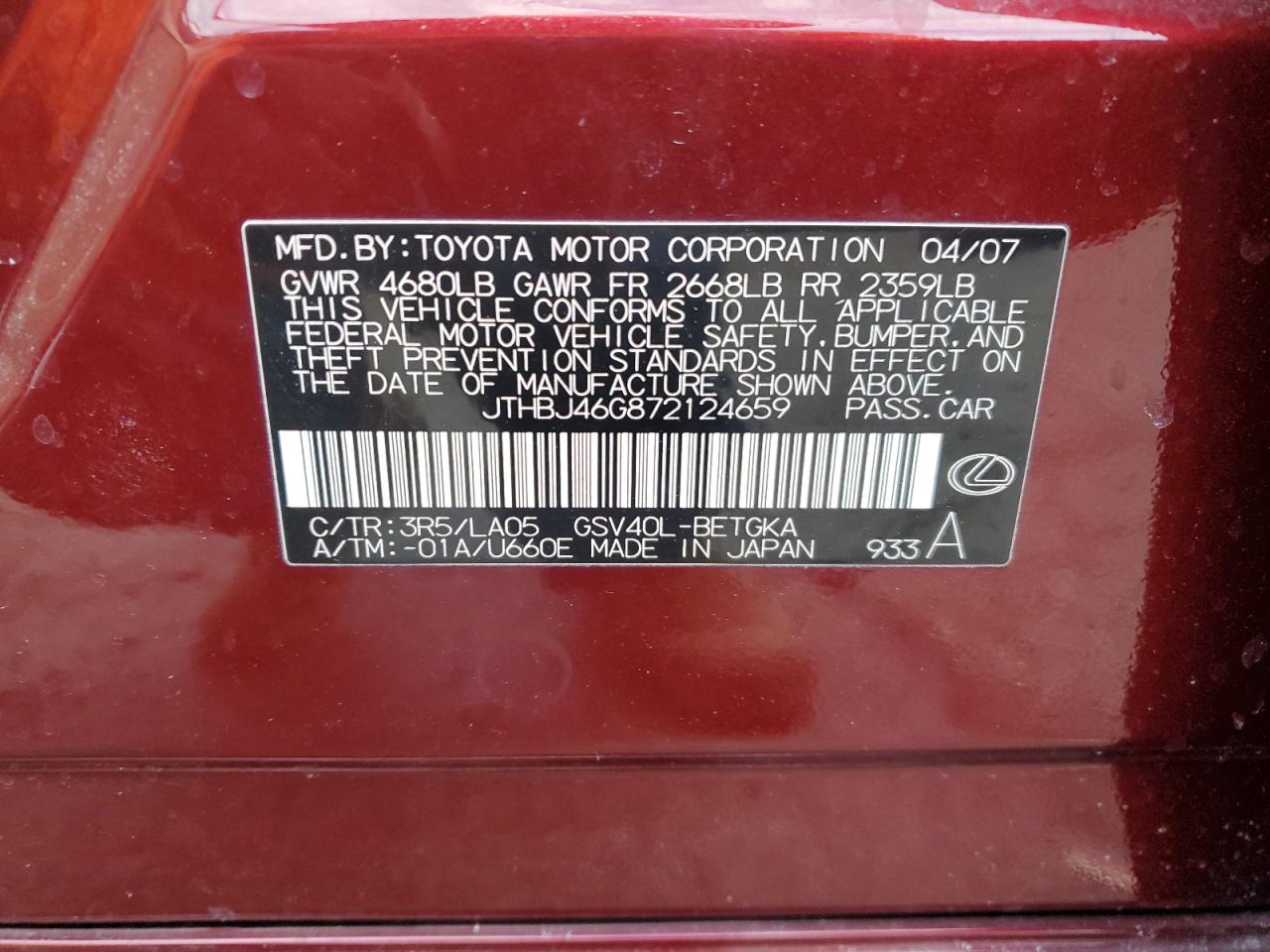 2007 Lexus ES - Image 12