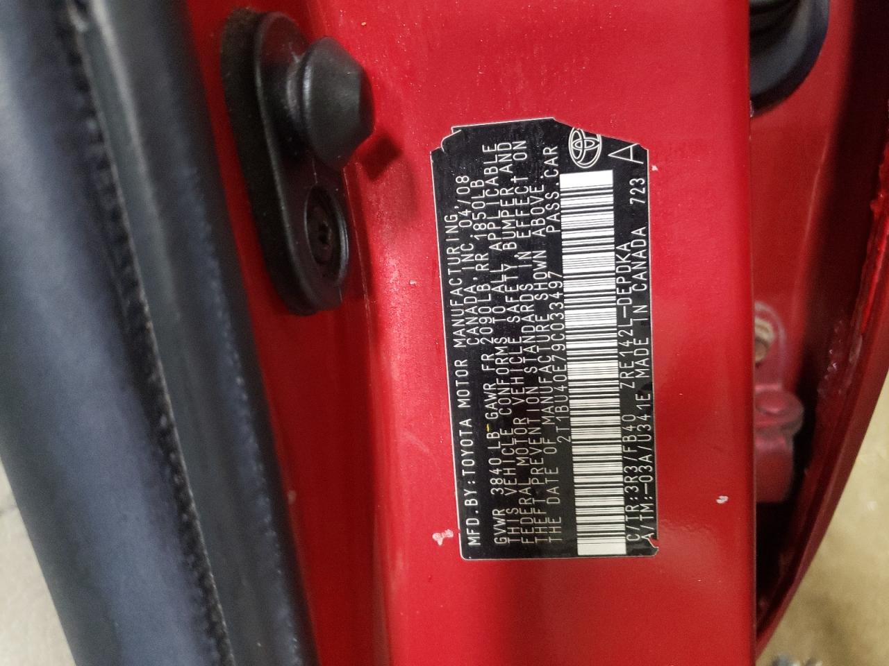 2009 Toyota Corolla - Image 12