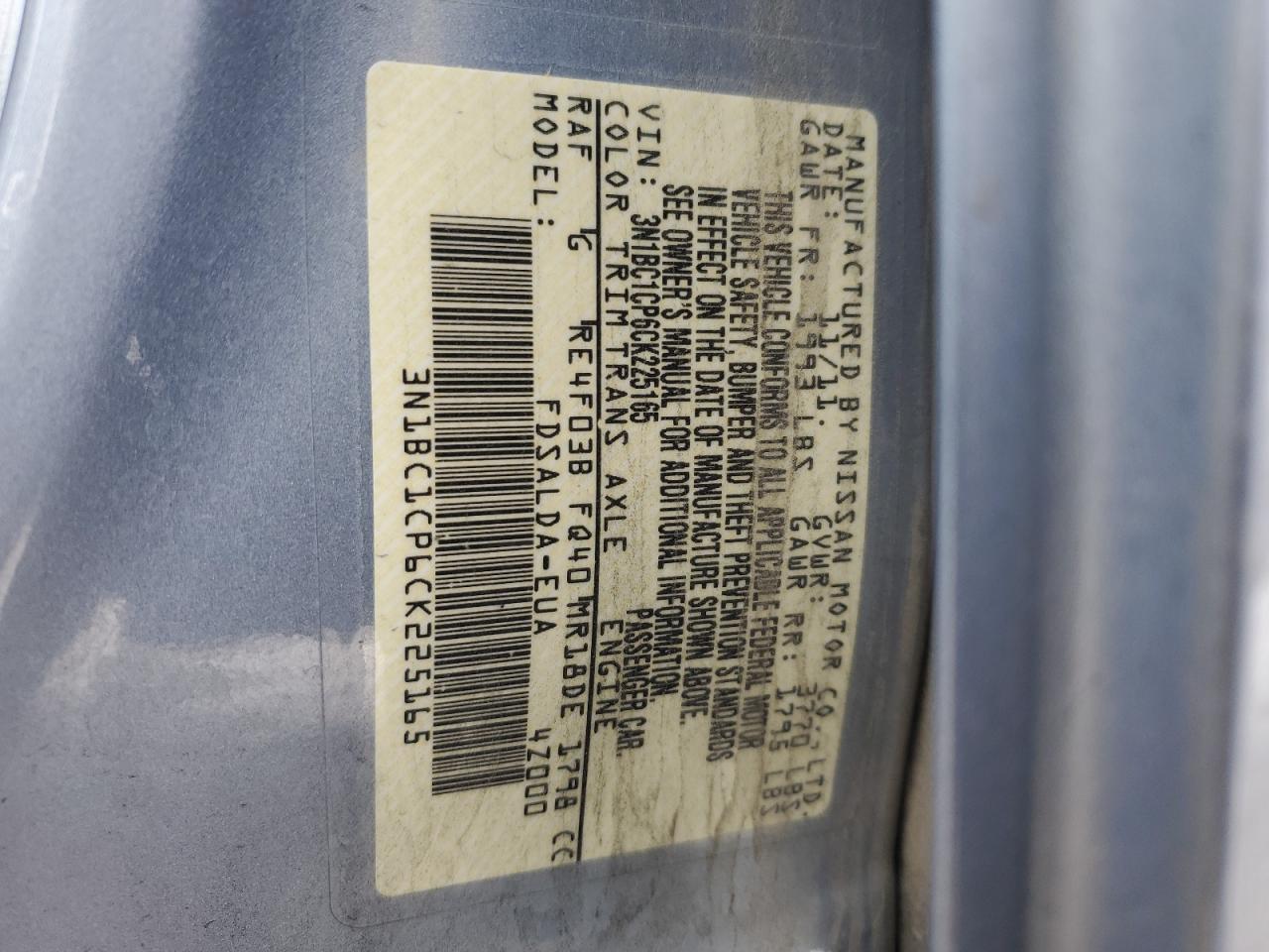 2012 Nissan Versa - Image 14