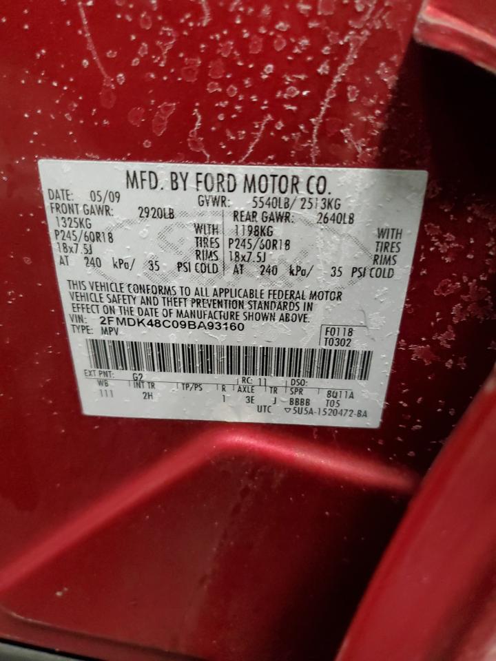 2009 Ford Edge - Image 15