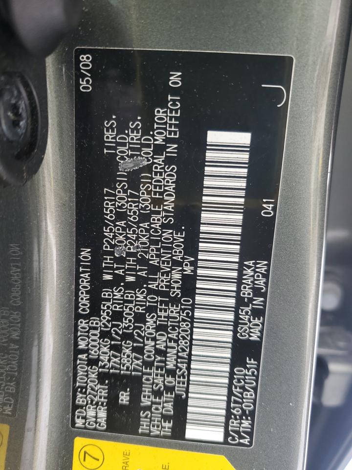 2008 Toyota Highlander - Image 13