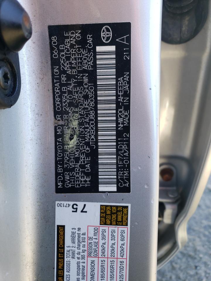 2008 Toyota Prius - Image 12