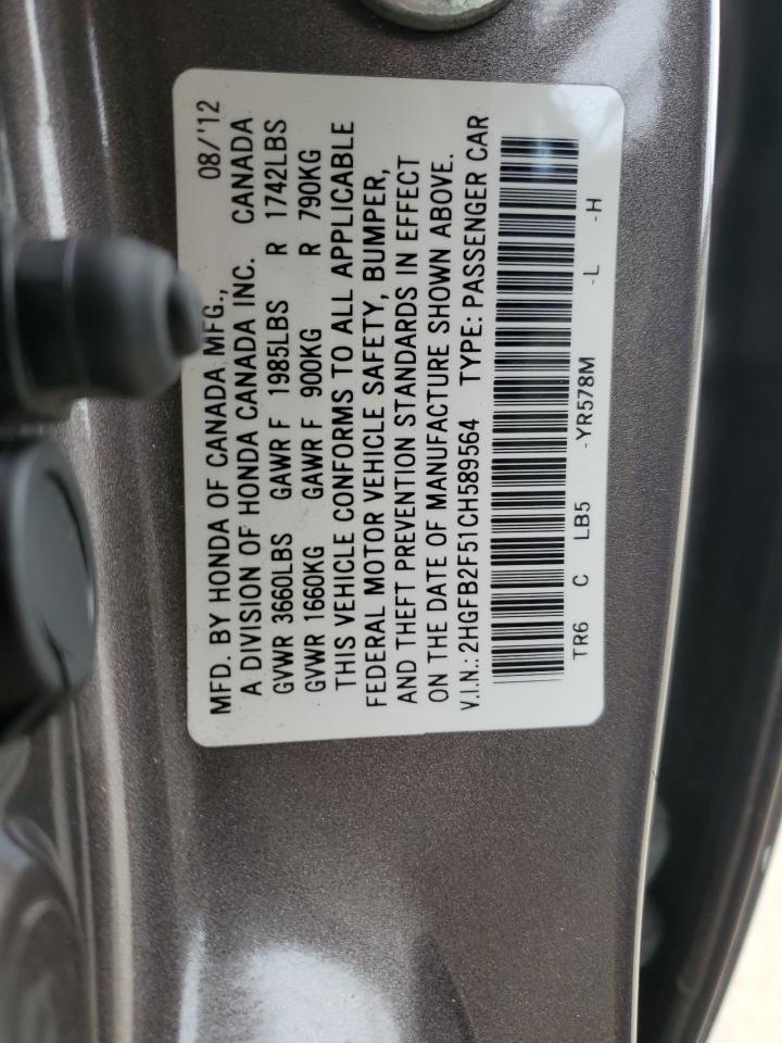 2012 Honda Civic - Image 12