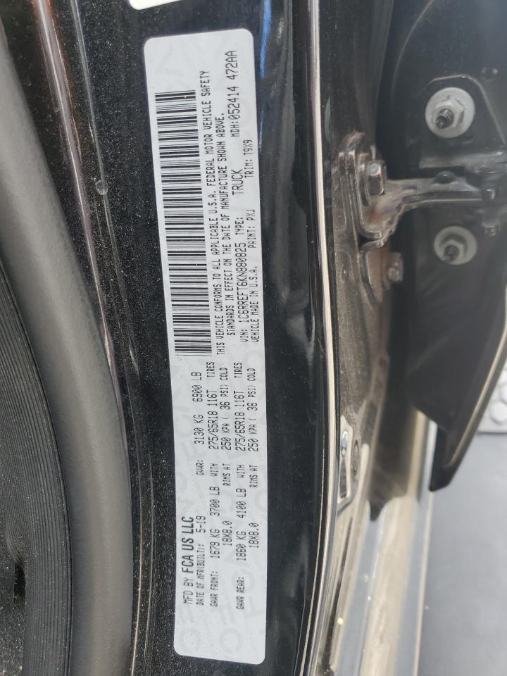 2019 RAM 1500 - Image 13