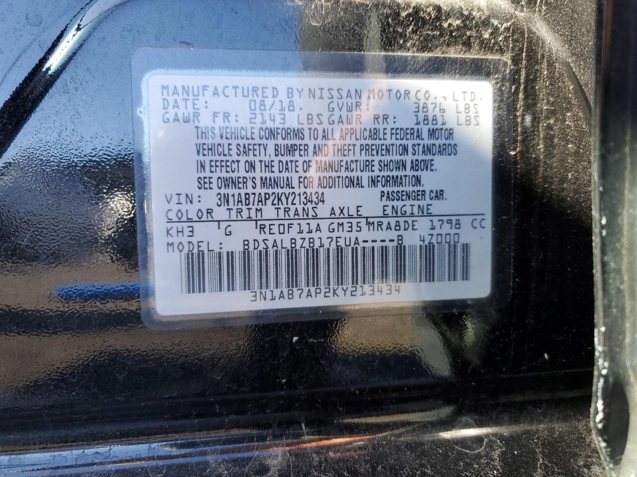 2019 Nissan Sentra - Image 12