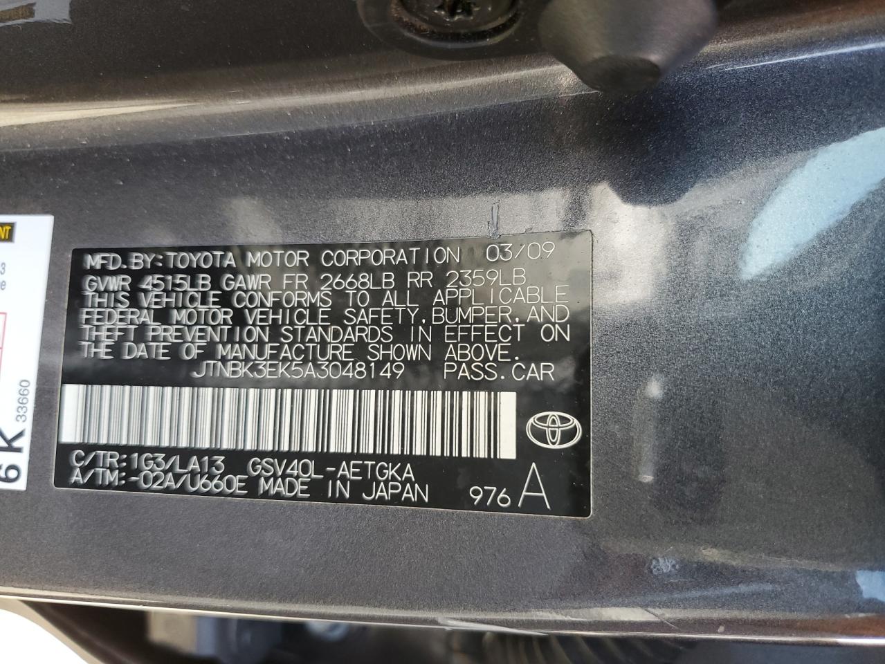 2010 Toyota Camry - Image 12
