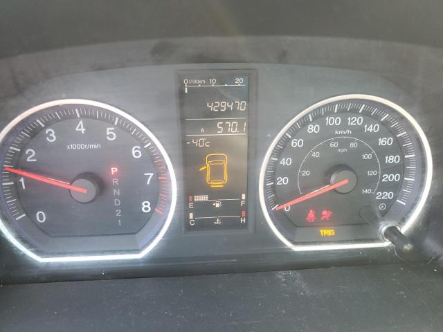 2008 HONDA CR-V EXL